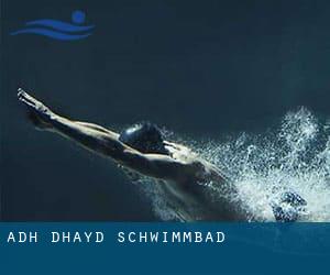 Adh Dhayd Schwimmbad