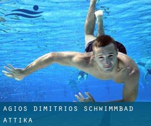 Agios Dimitrios Schwimmbad (Attika)