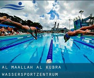 Al Maḩallah al Kubrá Wassersportzentrum