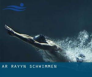 Ar Rayyān schwimmen