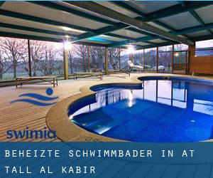 Beheizte-Schwimmbader in At Tall al Kabīr