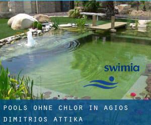 Pools-ohne-chlor in Agios Dimitrios (Attika)