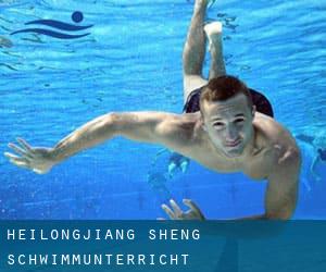 Heilongjiang Sheng Schwimmunterricht