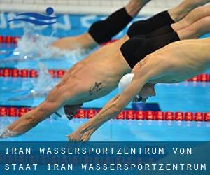 Iran Wassersportzentrum von Staat (Iran Wassersportzentrum)-Seite 1