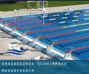 Krasnogorsk Schwimmbad (Moskovskaya)