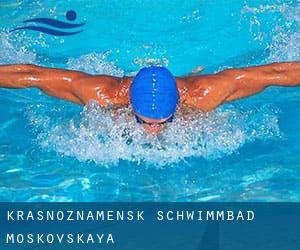 Krasnoznamensk Schwimmbad (Moskovskaya)