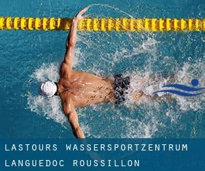 Lastours Wassersportzentrum (Languedoc-Roussillon)