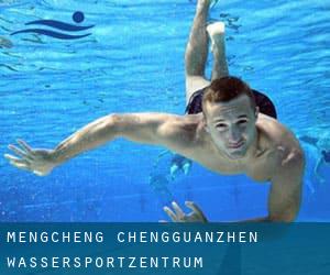 Mengcheng Chengguanzhen Wassersportzentrum