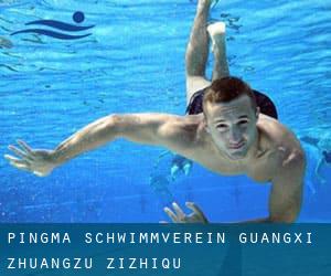 Pingma Schwimmverein (Guangxi Zhuangzu Zizhiqu)