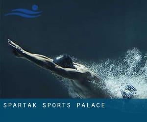 Spartak Sports Palace