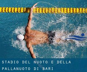 Stadio del Nuoto e della Pallanuoto di Bari