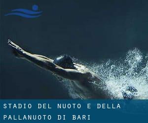 Stadio del Nuoto e della Pallanuoto di Bari