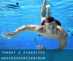 Torbat-e Ḩeydarīyeh Wassersportzentrum