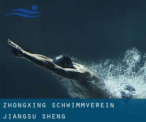 Zhongxing Schwimmverein (Jiangsu Sheng)