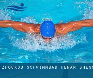 Zhoukou Schwimmbad (Henan Sheng)